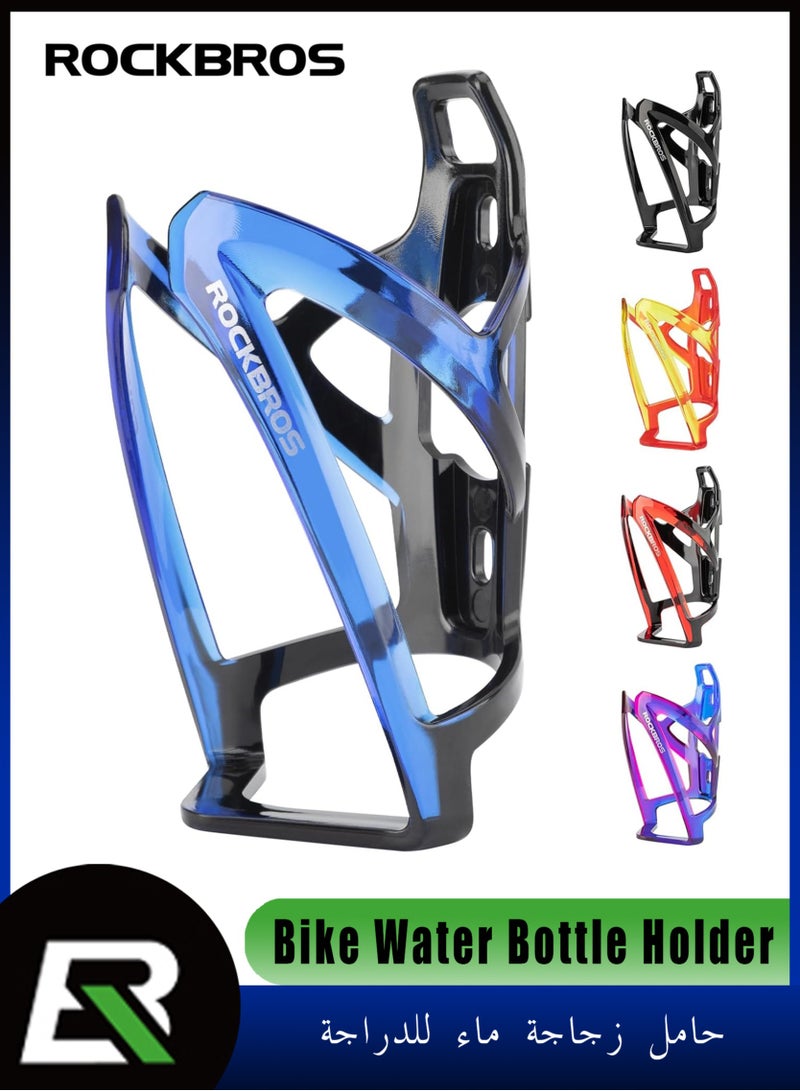 روكبروز حامل زجاجة مياه متين للدراجة خفيف للغاية مع أداة براغي، حامل أكواب عالمي لطريق MTB - Image 1